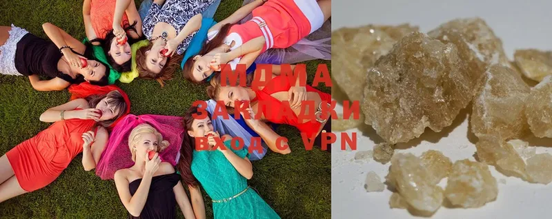 как найти   Ак-Довурак  MDMA кристаллы 